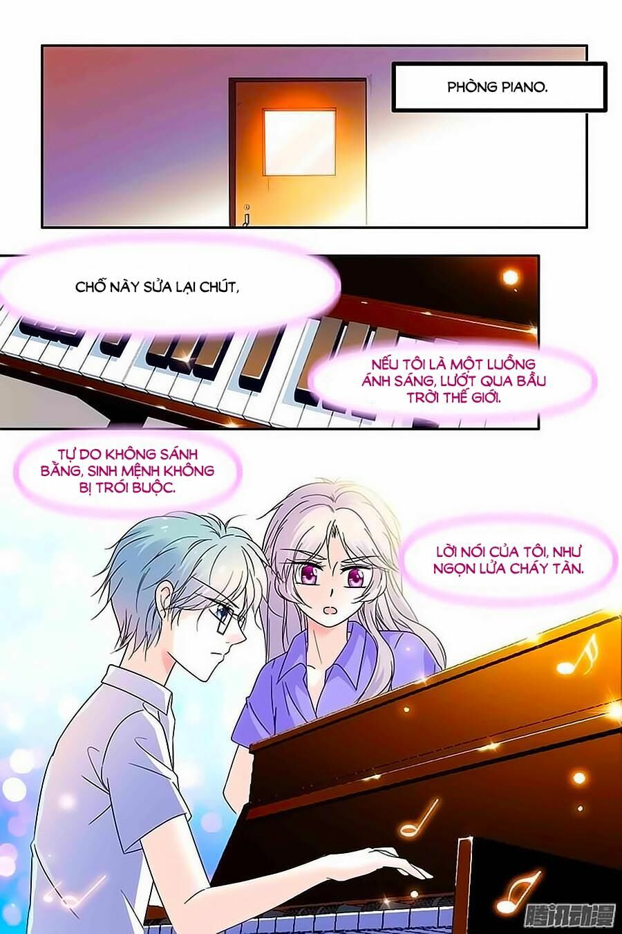 Thanh Ninh Chi Hạ: Chapter 82