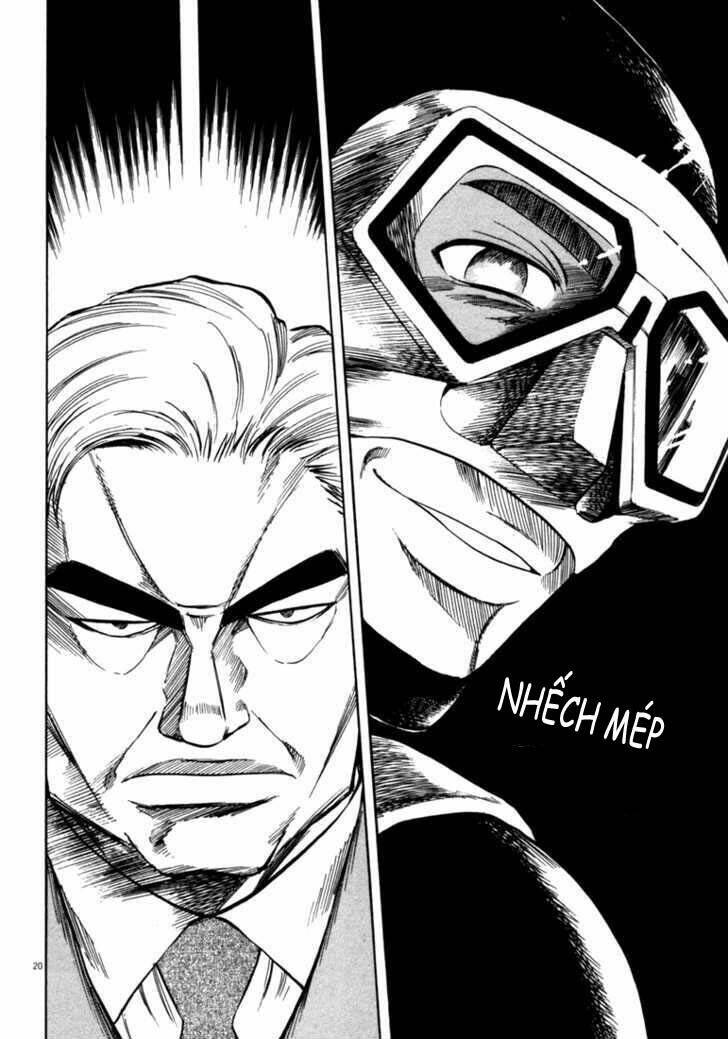 Waga Na Wa Umishi: Chapter 33