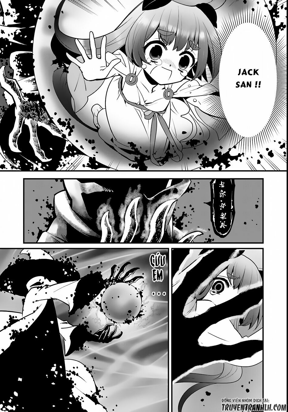 Isekai desu ga Mamono Saibai shiteimasu: Chapter 5