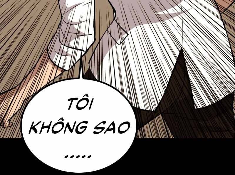 Cánh Cổng Mở Ra Đúng Ngày Đầu Tiên Tôi Thành Chính Trị Gia: Chapter 24.5