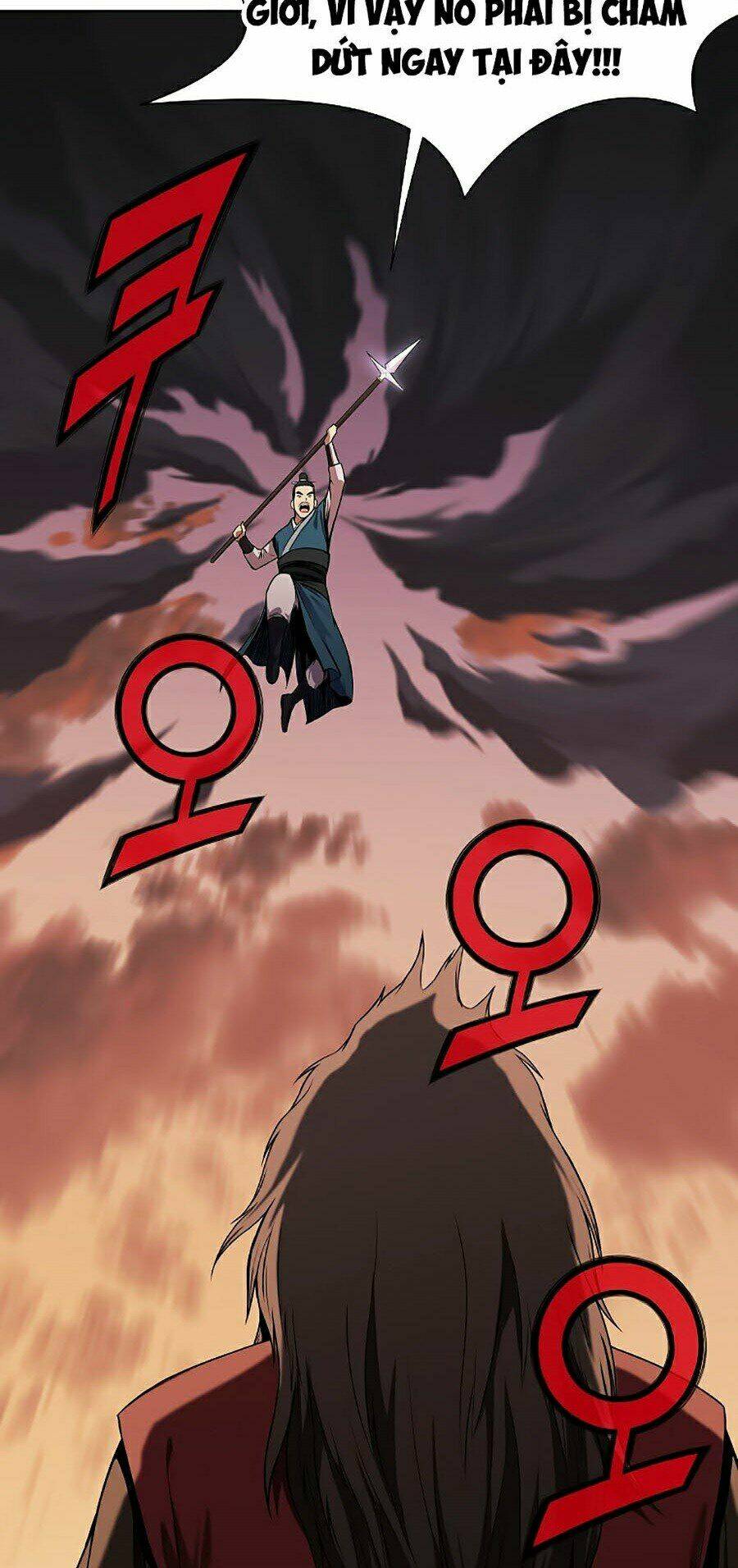 Thiên Võ Chiến Thần: Chapter 1