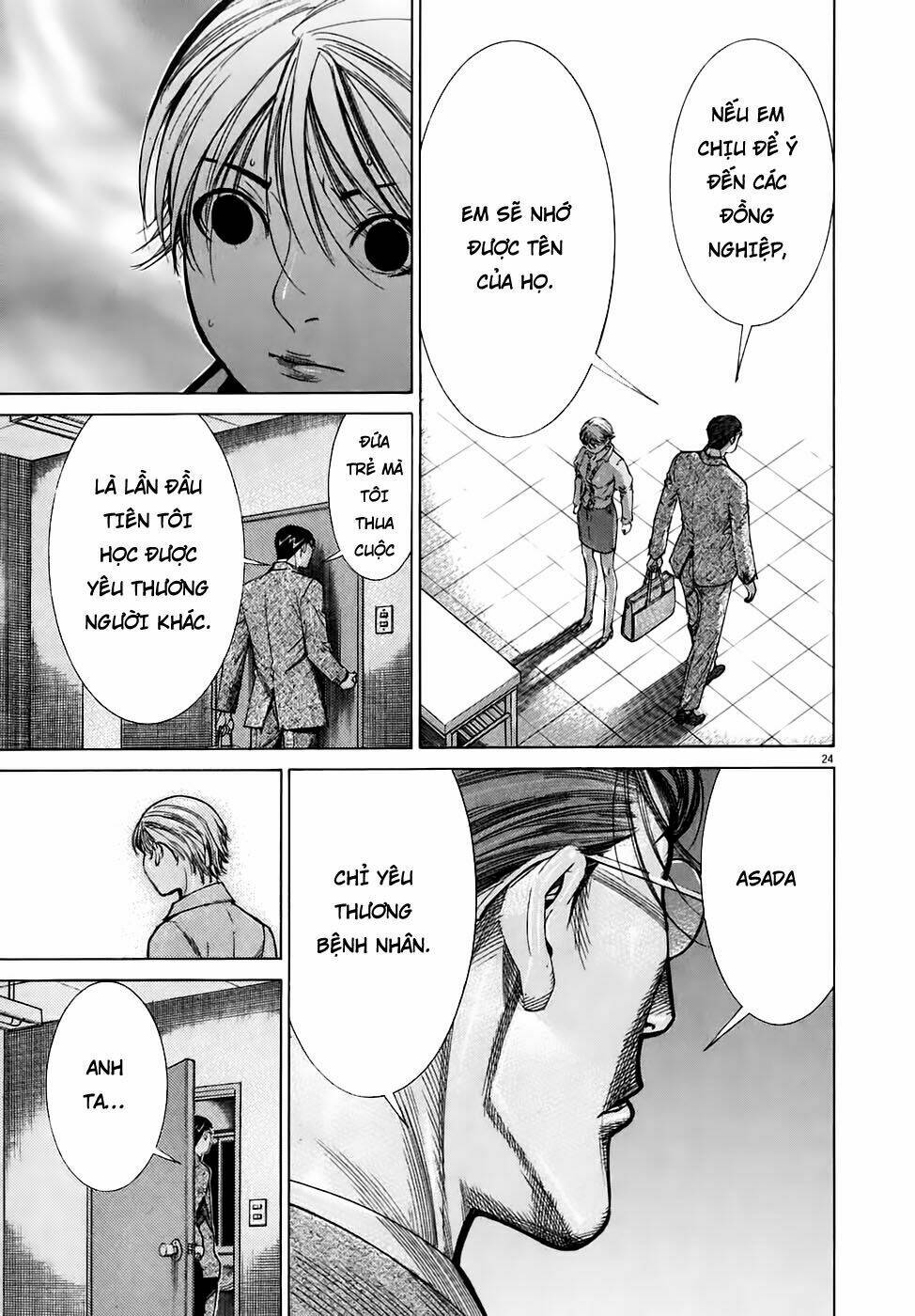 Team Medical Dragon - Y Đội Rồng: Chapter 95