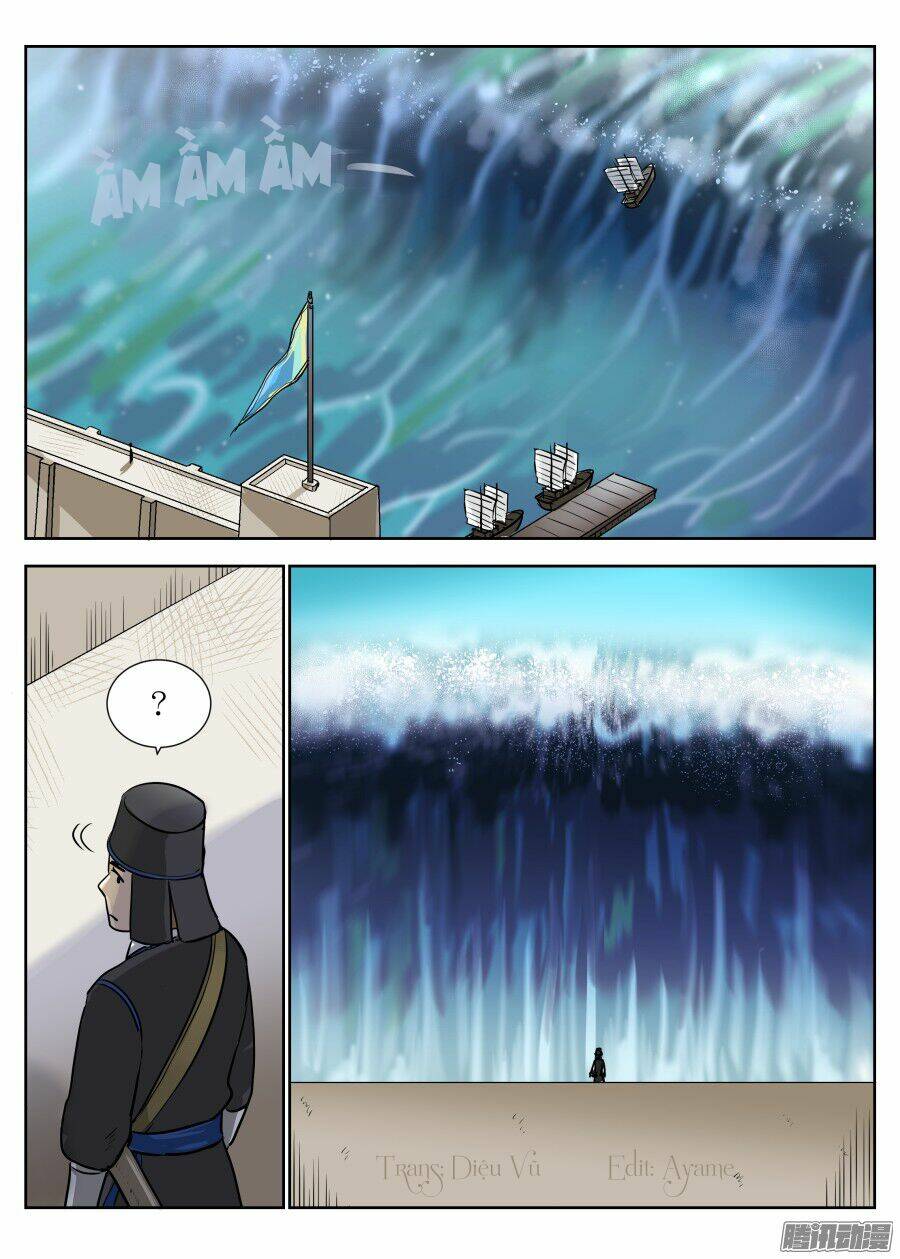 Trường Sinh Điện: Chapter 30