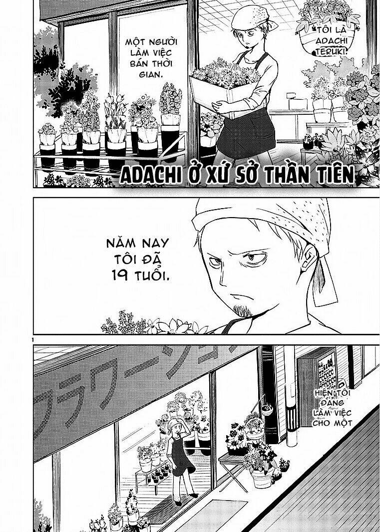 Thế Giới Quỷ: Chapter 7.5