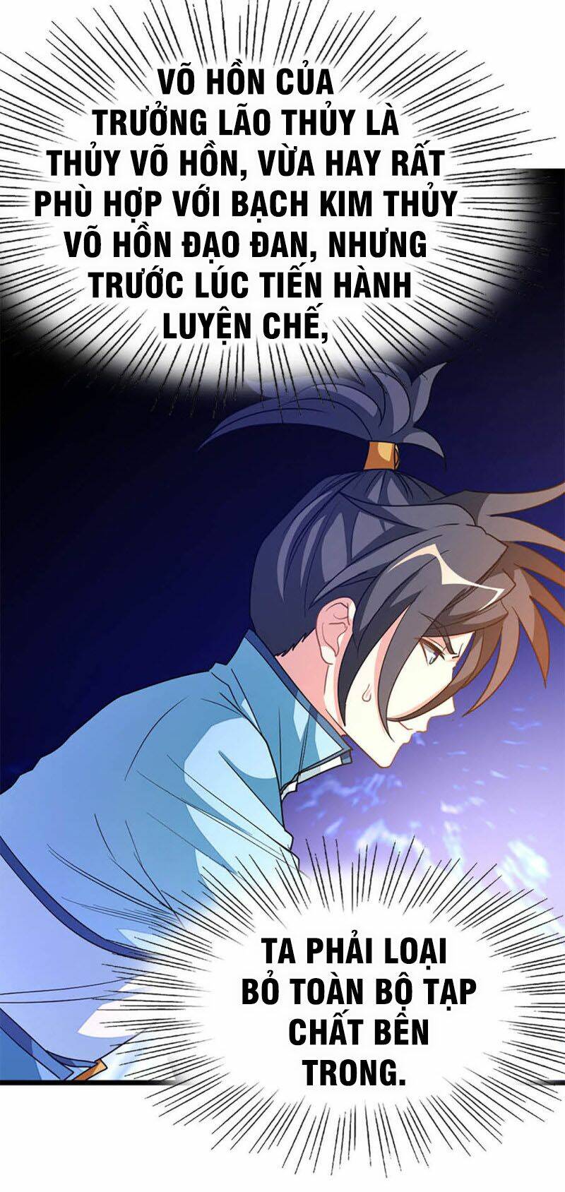 Cửu Dương Thần Vương: Chapter 231