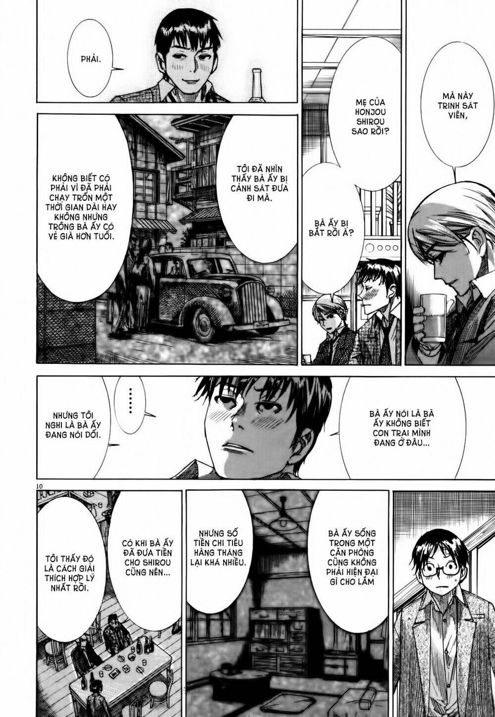 Yuureitou: Chapter 15
