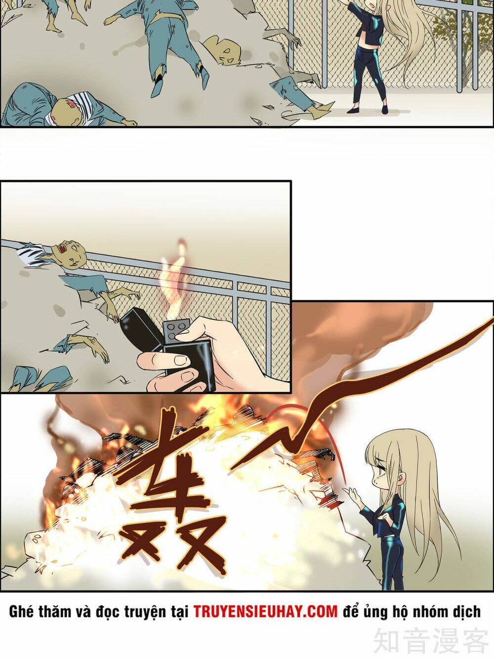 Mạt Thế Đấu Thần: Chapter 18