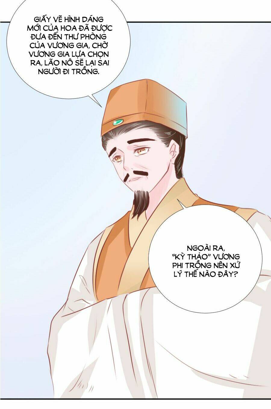 Đường Hoa Nhất Mộng Cổ Phi Truyện: Chapter 11