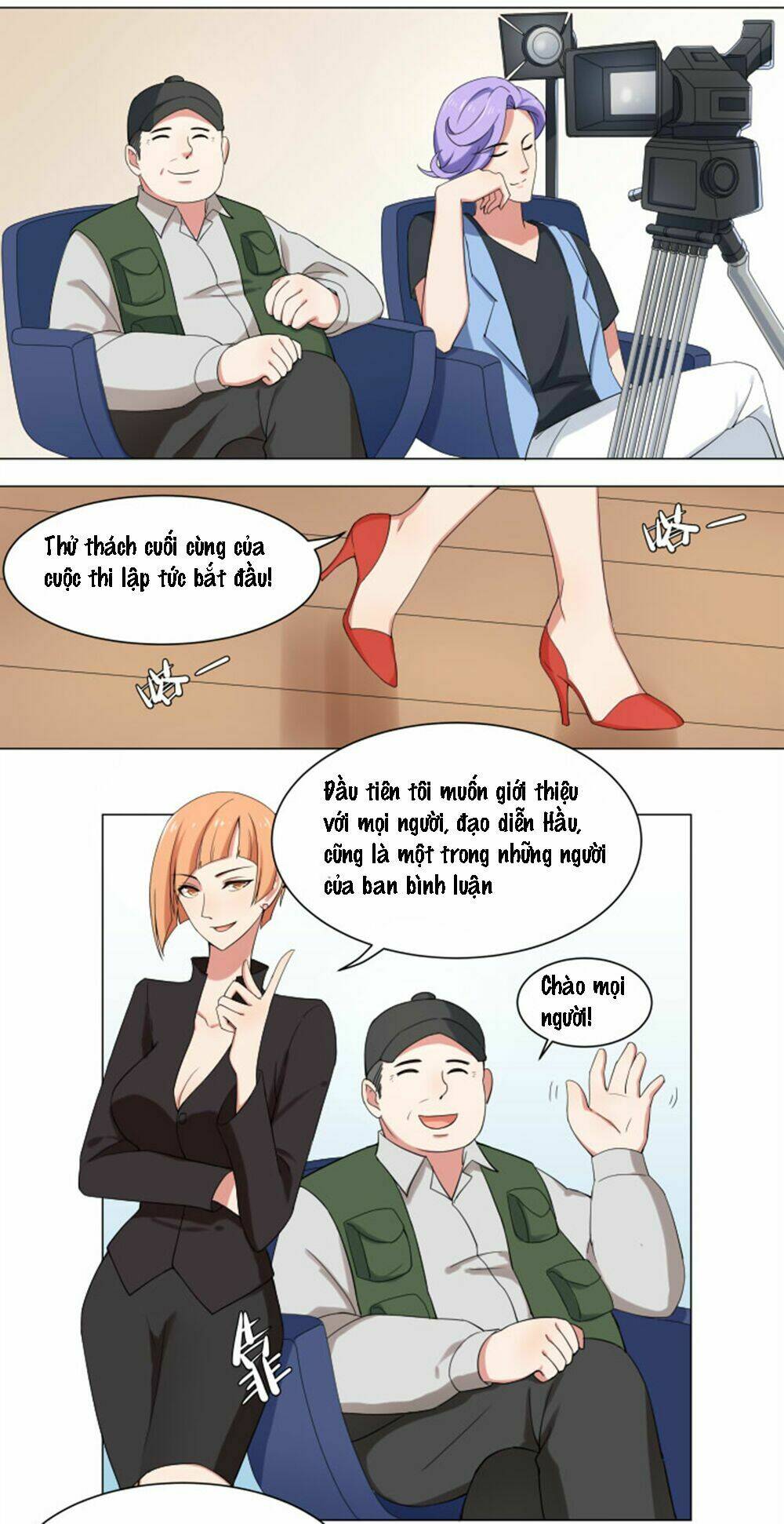 Tinh Hải Phù Mộng: Chapter 11