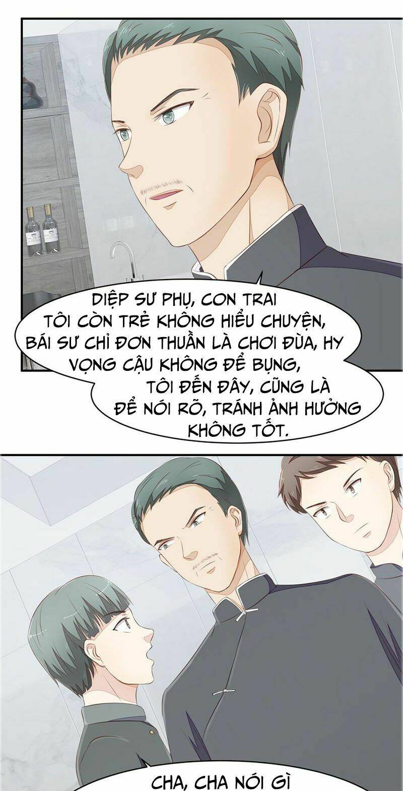 Chung Cực Thấu Thị Nhãn: Chapter 74