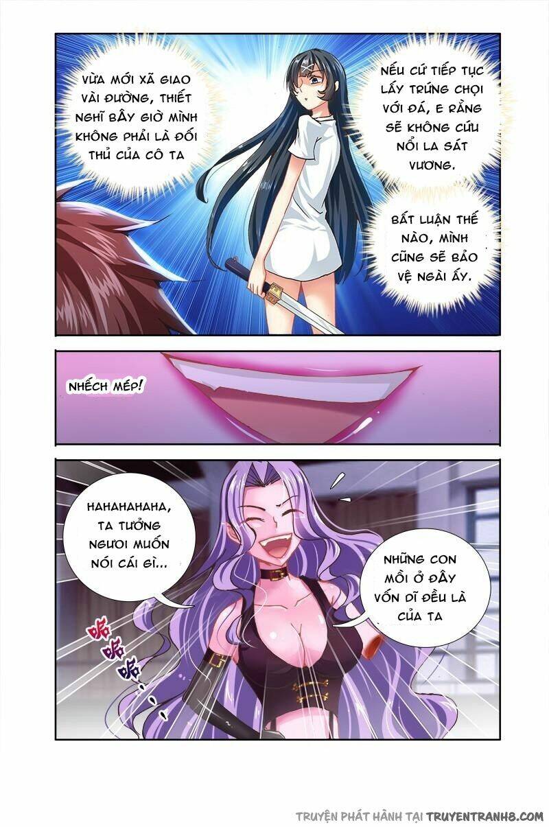 La Sát Đại Nhân Hãy Dừng Chân: Chapter 12