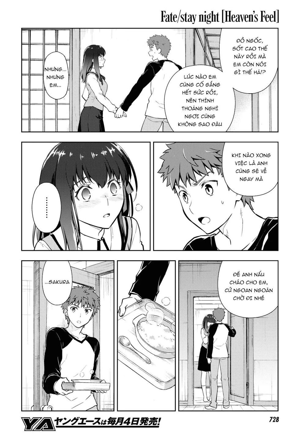 Fate/Stay Night Heaven's Feel: Chapter 59