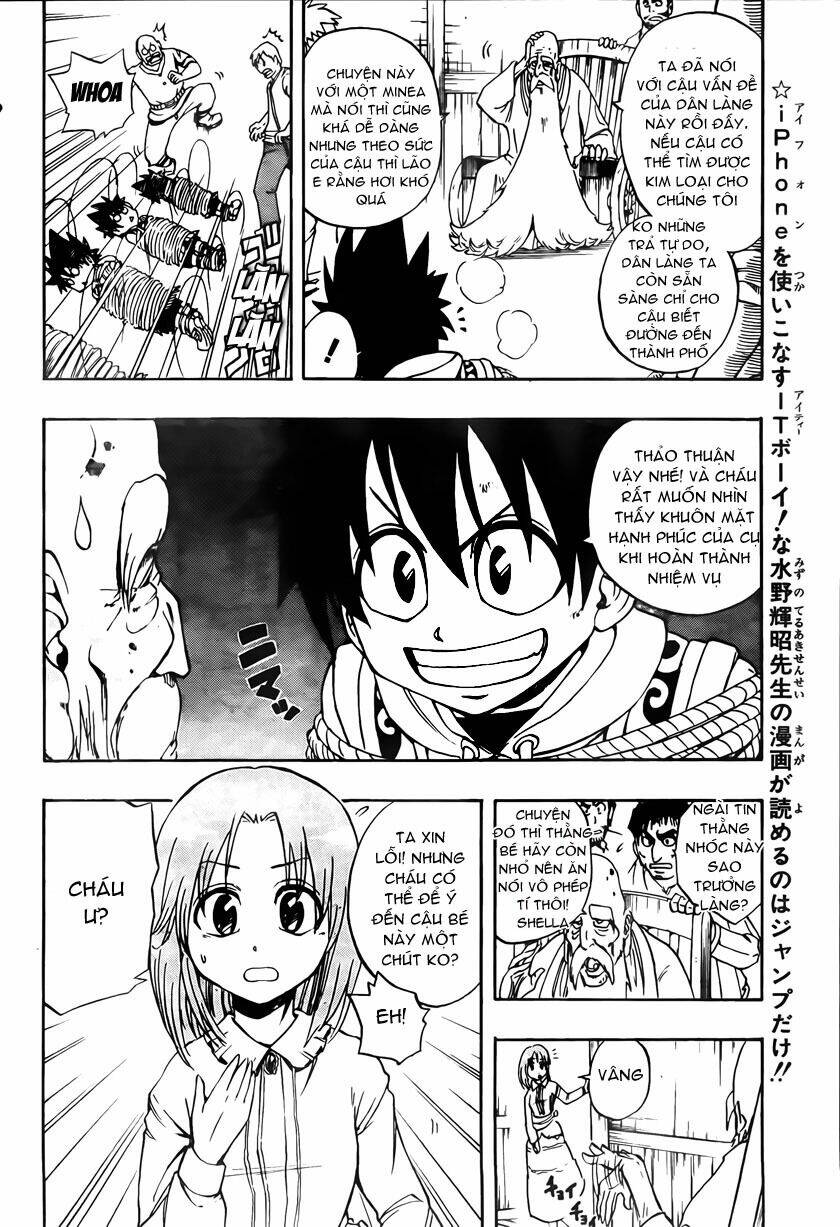 Metalica Metaluca: Chapter 1