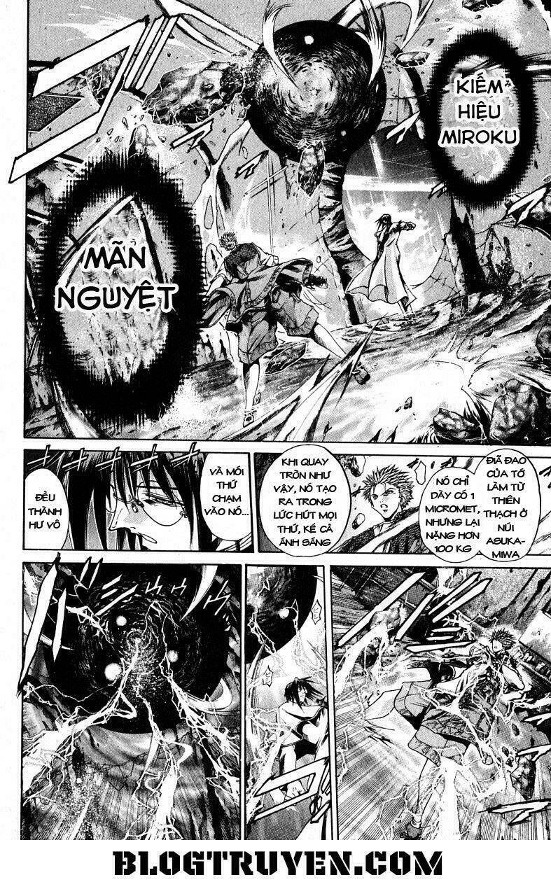 Get Backers: Chapter 108