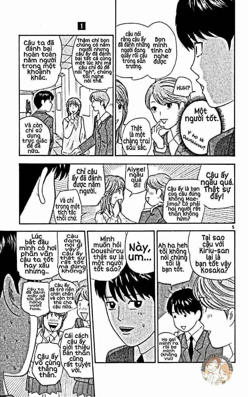 Doushirou De Gozaru: Chapter 5
