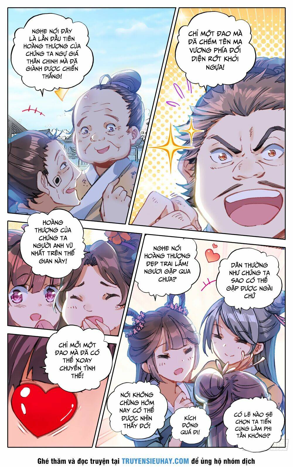 Bá Hoàng Truyền Thuyết: Chapter 6