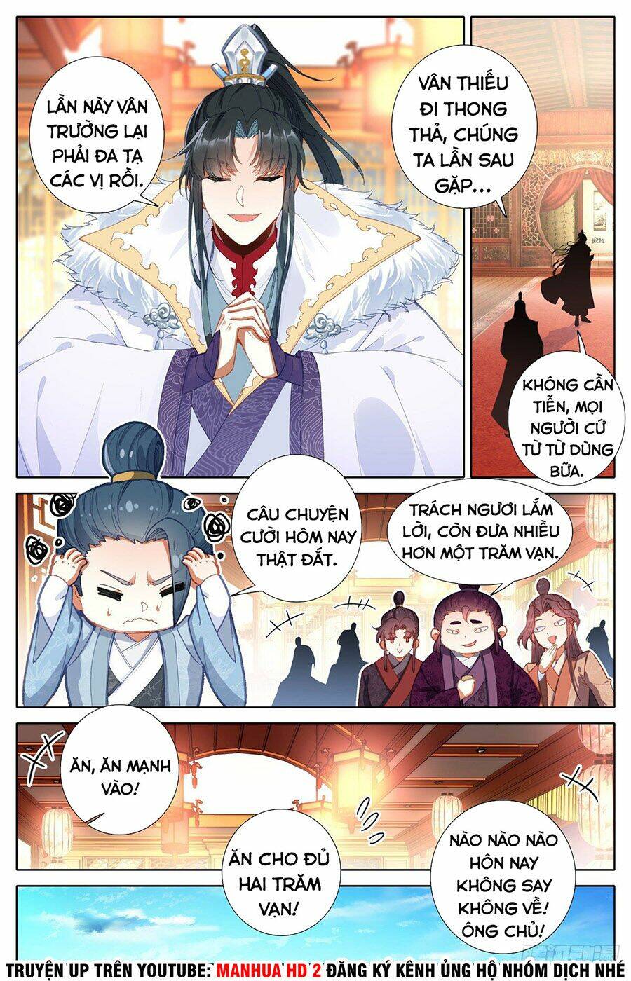 Ta Là Đấng Chí Tôn: Chapter 4