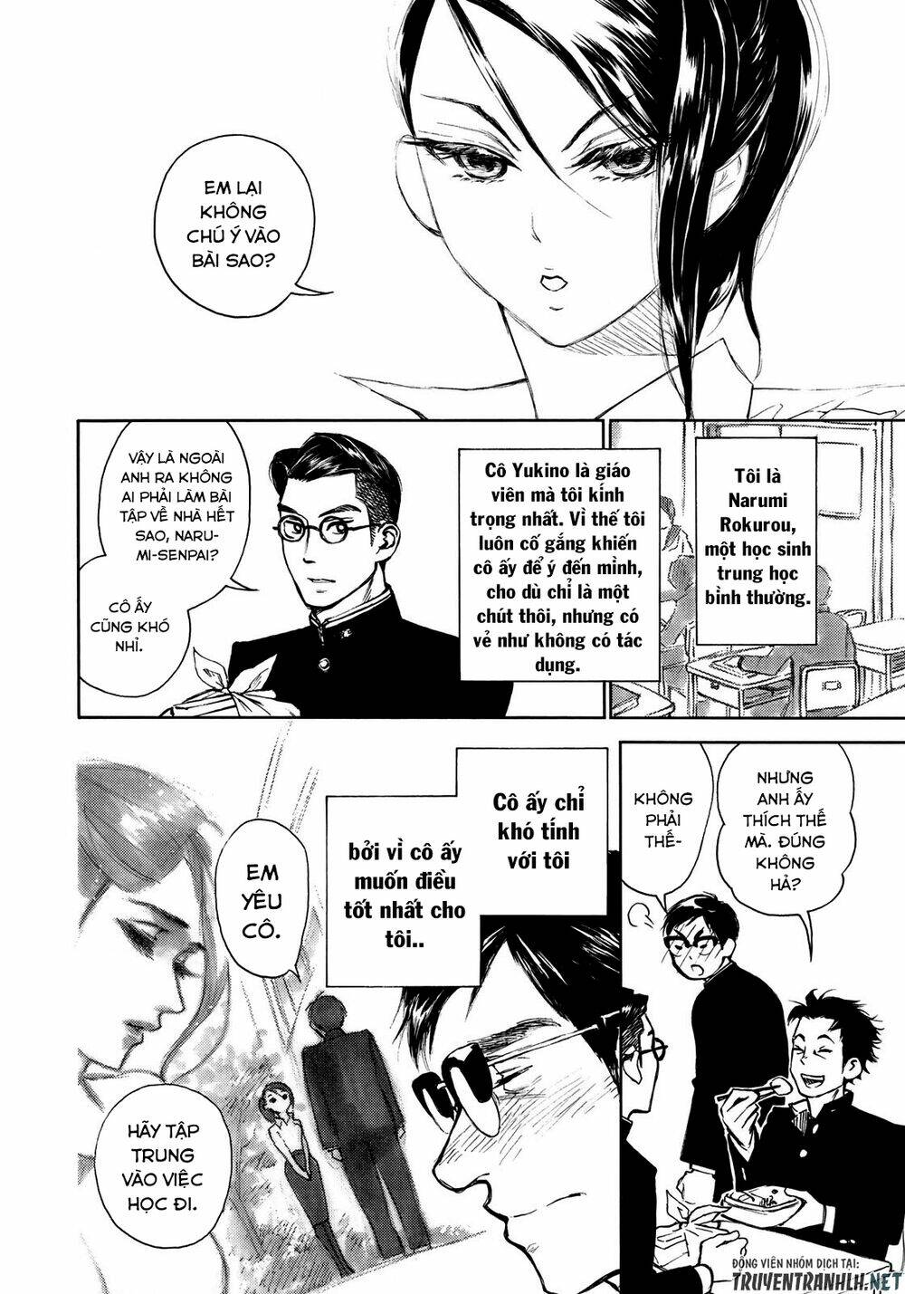 Kannou Sensei: Chapter 10.5