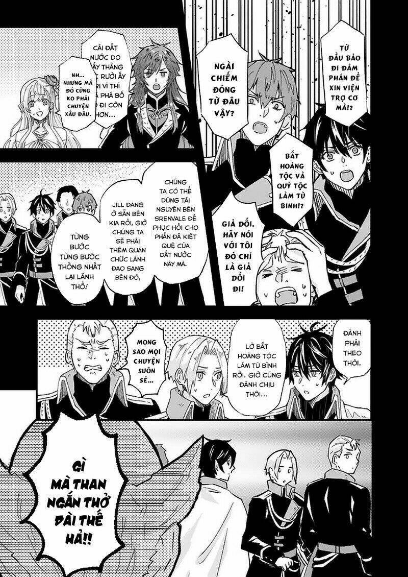 I was Told to Relinquish My Fiance to My Little Sister, and the Greatest Dragon Took a Liking to Me: Chapter 15