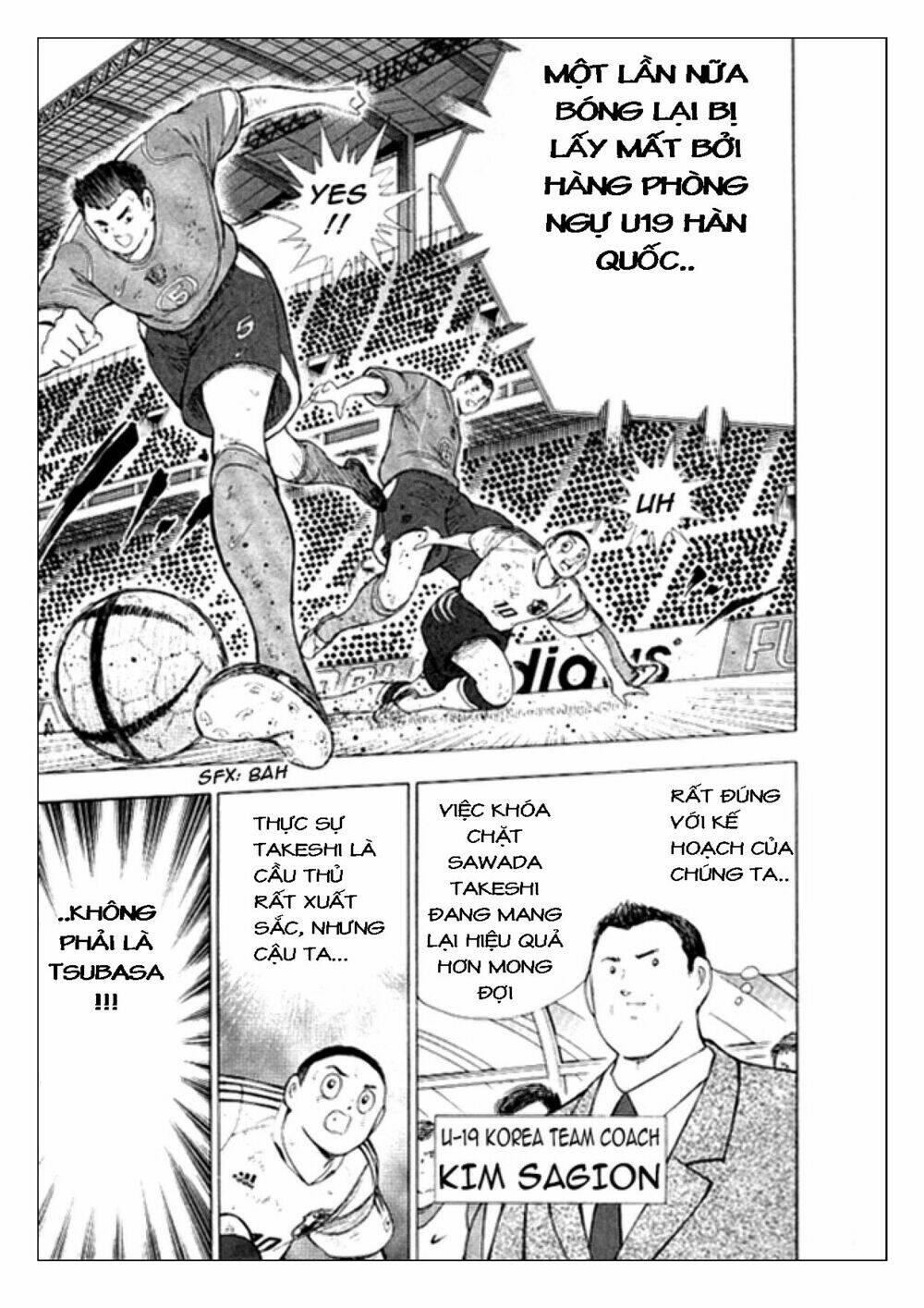 Captain Tsubasa: Golden 23: Chapter 11