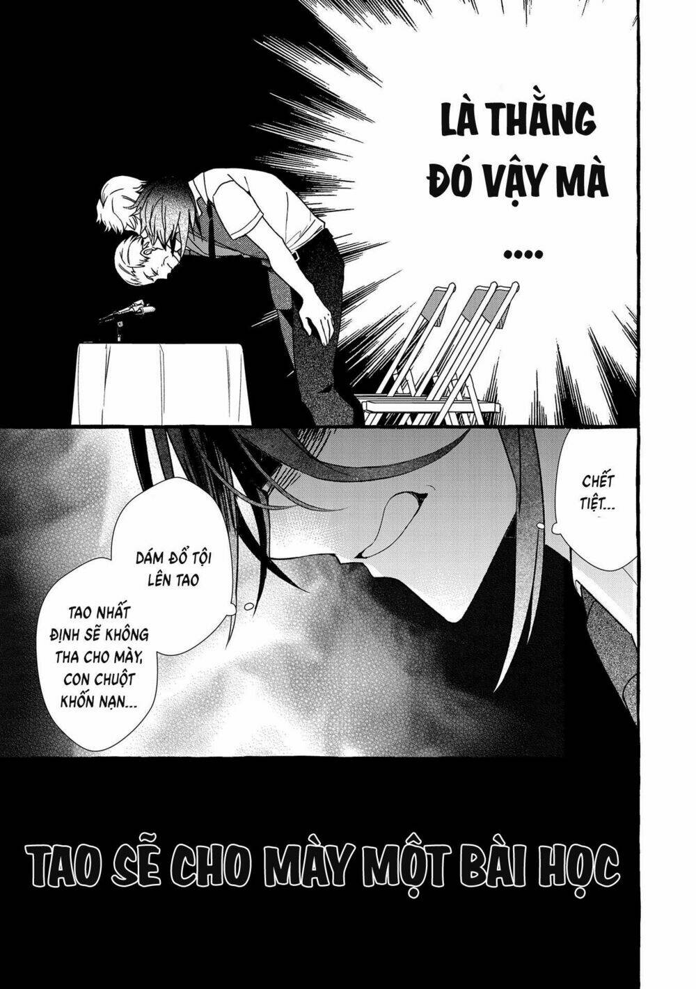 Yêu Cầu Khẩn Cấp: Cách Nuôi Một Con Rồng Bị Bỏ Rơi !: Chapter 3