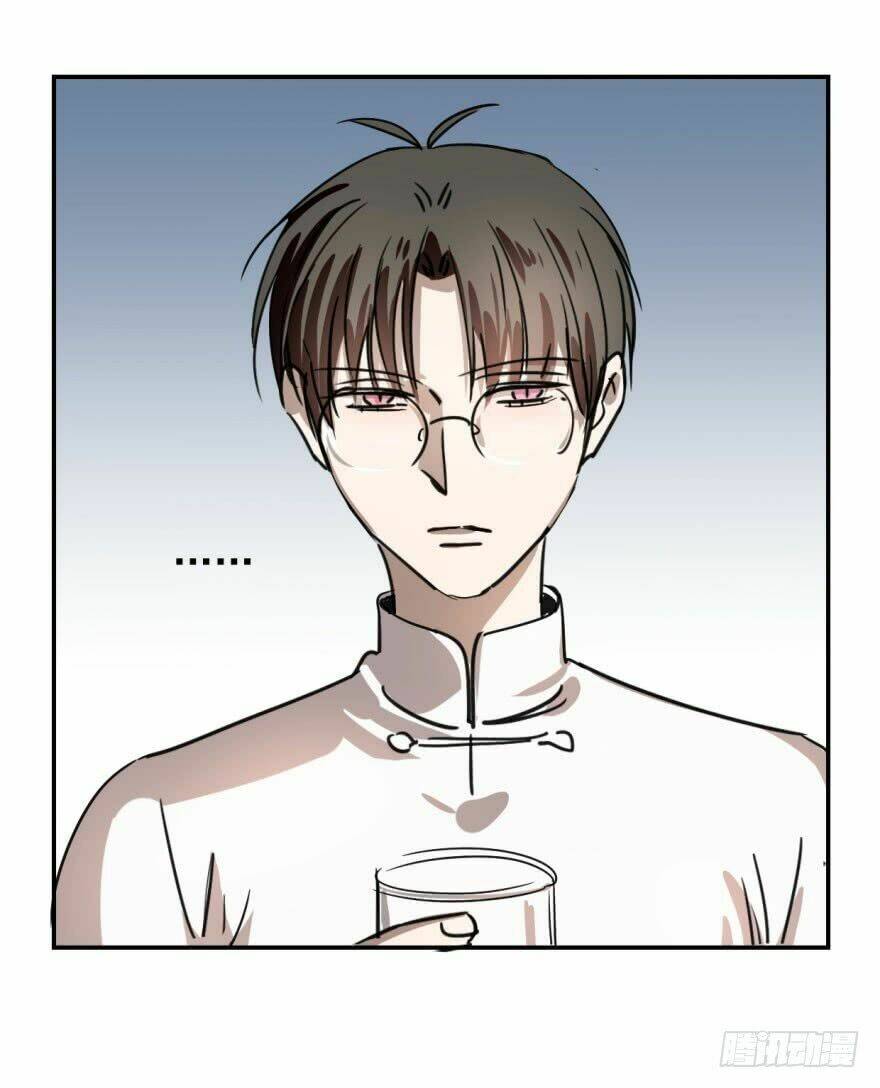 Truy Bắt Ngao Ngao: Chapter 3