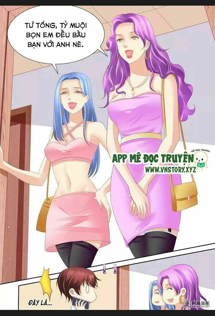 Cưng Chiều Vợ Yêu: Chapter 55: Cạm bẫy hoa tỉ muội