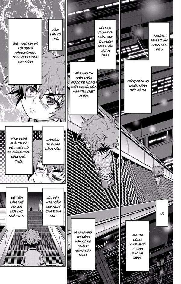 Shounen Shoujo: Chapter 7