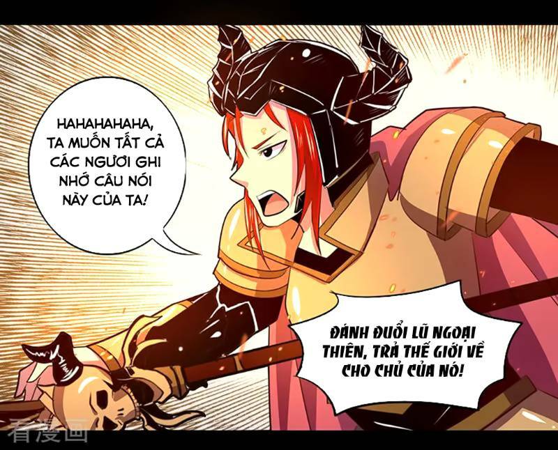 Ta Không Phải Là Npc: Chapter 106