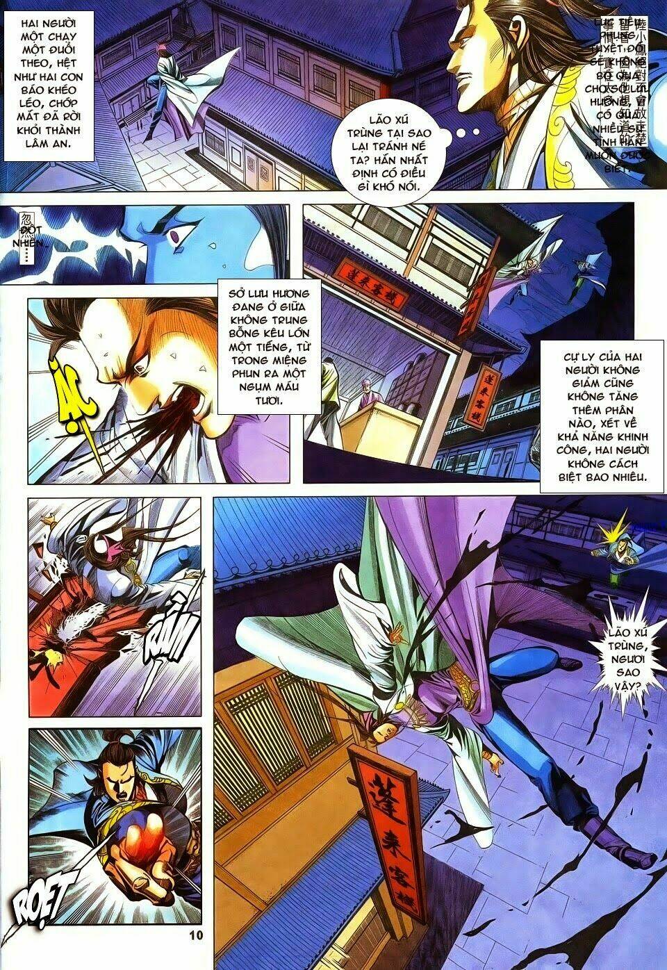 Cổ Long Quần Hiệp: Chapter 77