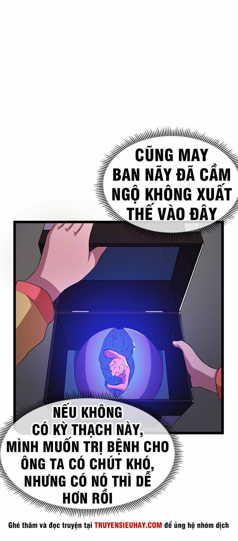 Tiên Vương Trùng Sinh: Chapter 18