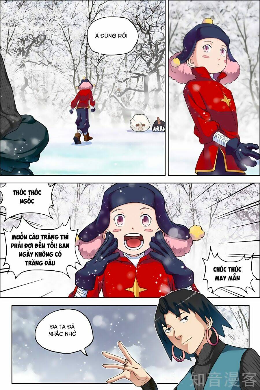 Ngạo Thế Cửu Trọng Thiên: Chapter 54