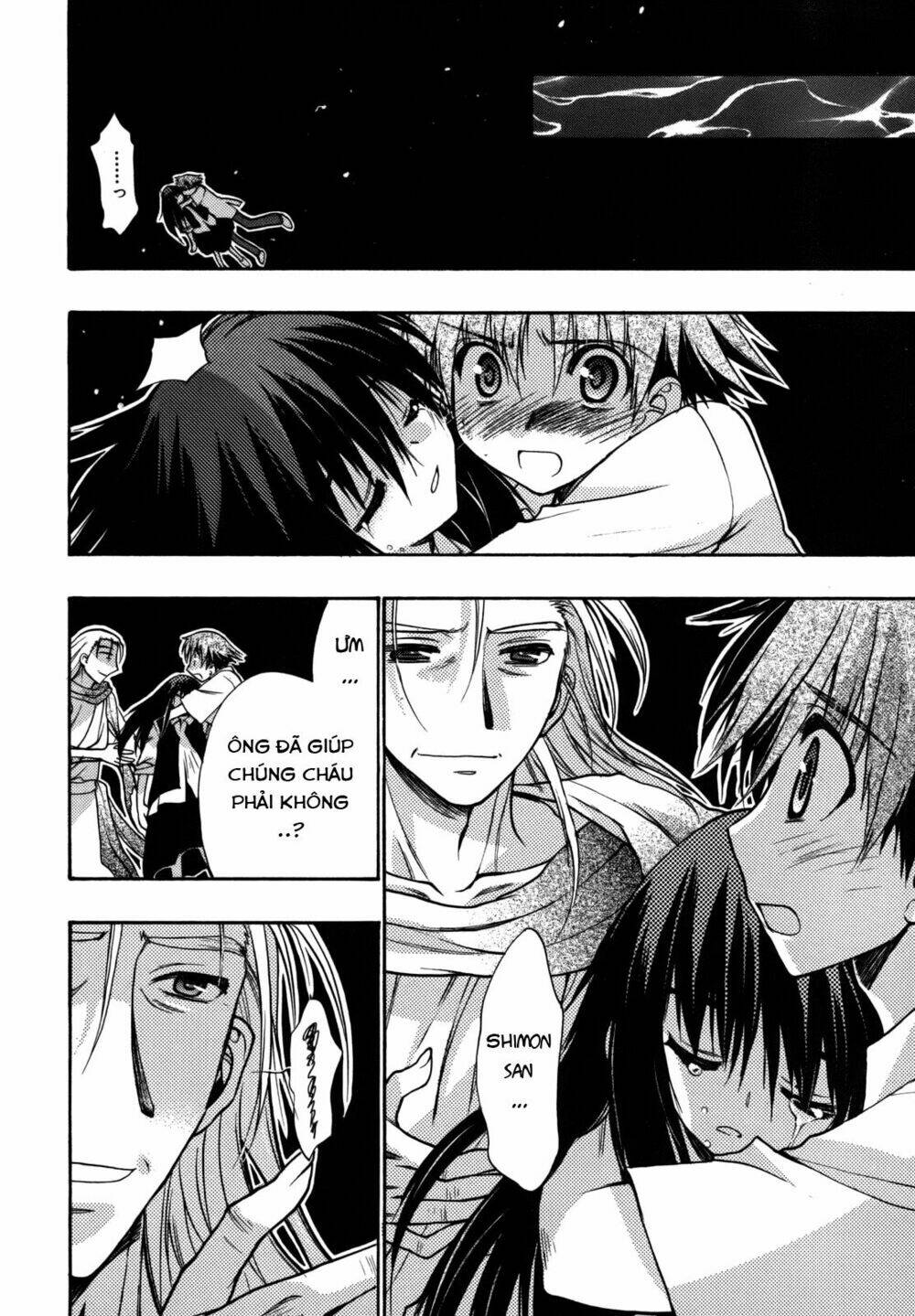 Cô Gái Có Siêu Năng Lực: Chapter 27