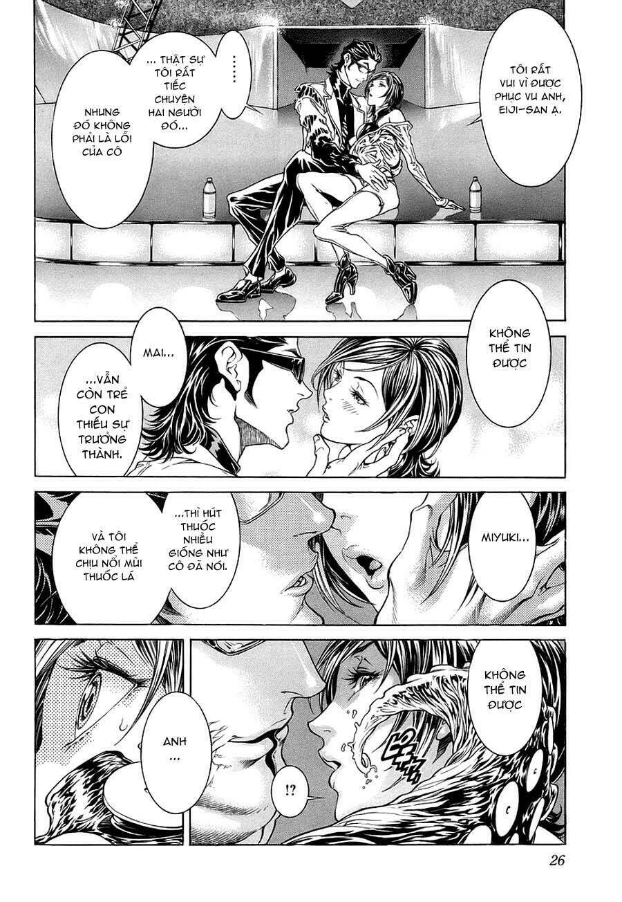 Lives: Chapter 1
