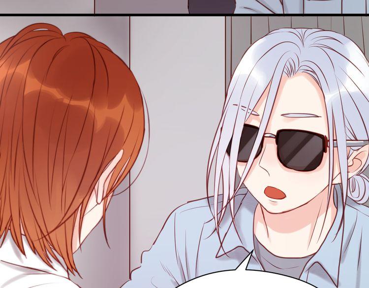 lượm được một tiểu hồ ly: Chapter 50