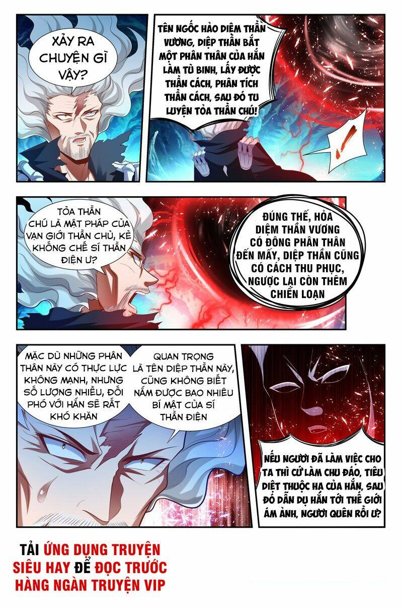 Vạn Giới Thần Chủ: Chapter 174