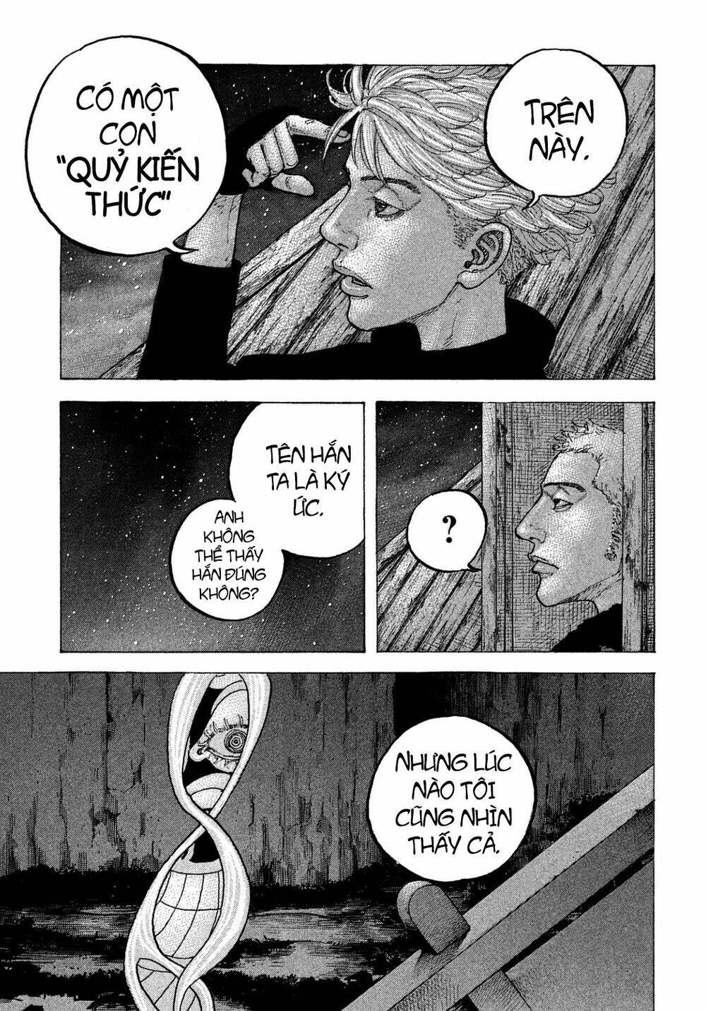 Sekisei Inko: Chapter 28
