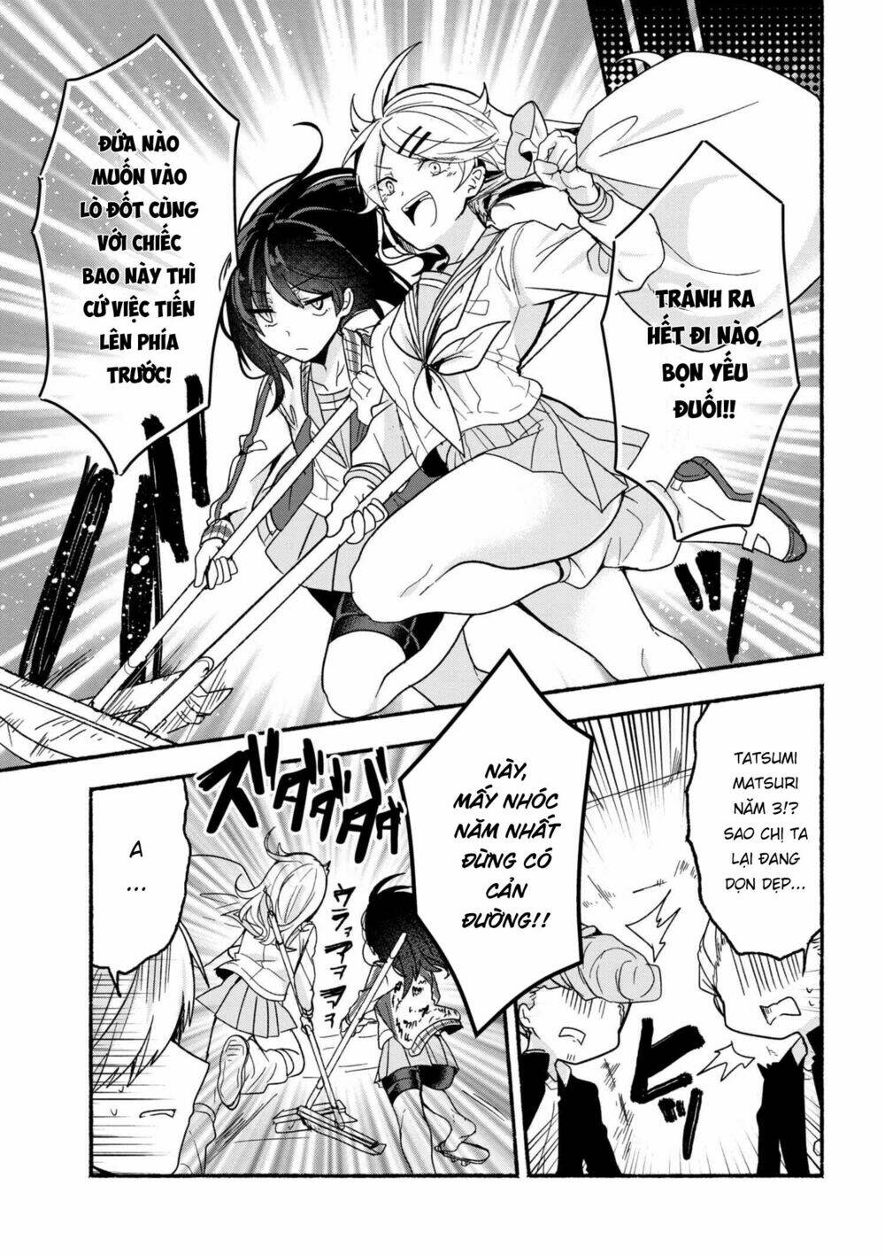 Pashiri Na Boku To Koisuru Banchou: Chapter 7