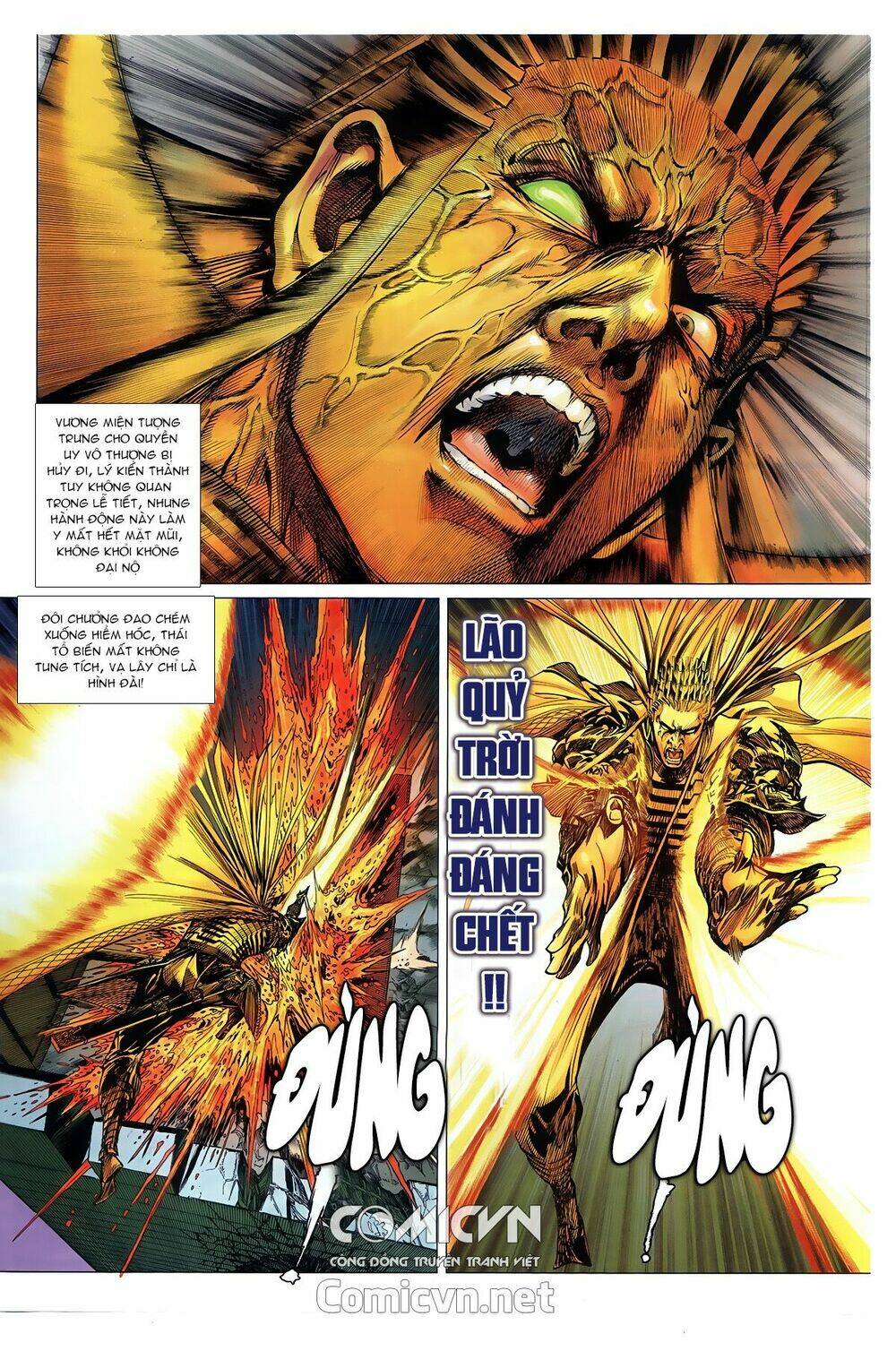 Thiết Tướng Tung Hoành: Chapter 240