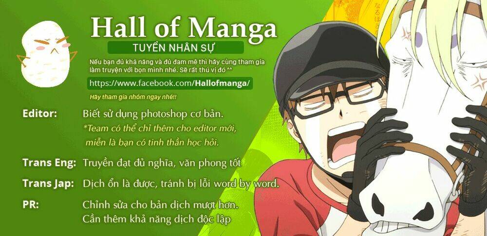 Shimanami Tasogare: Chapter 8