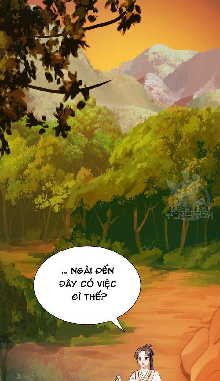 Cô Dâu Của Sói Đen: Chapter 17