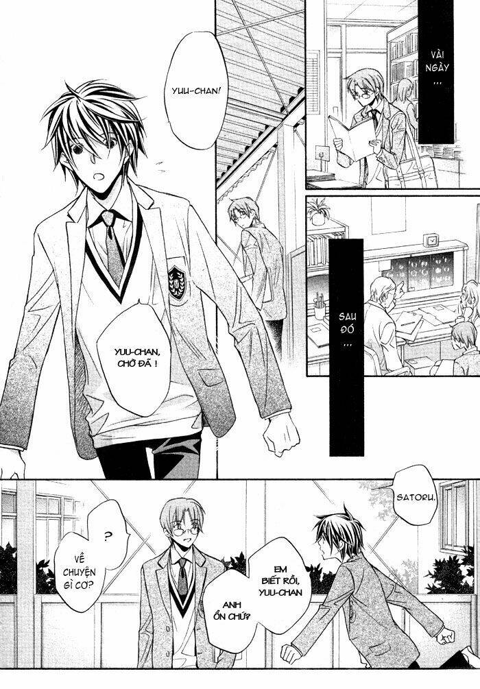 Chuyện Tình Của Toono Và Tamiya: Chapter 11