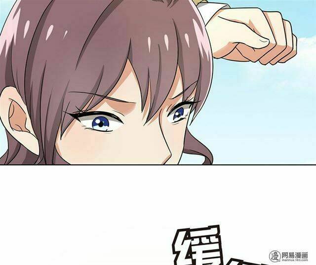 Become A Girl At Night: Chapter 34
