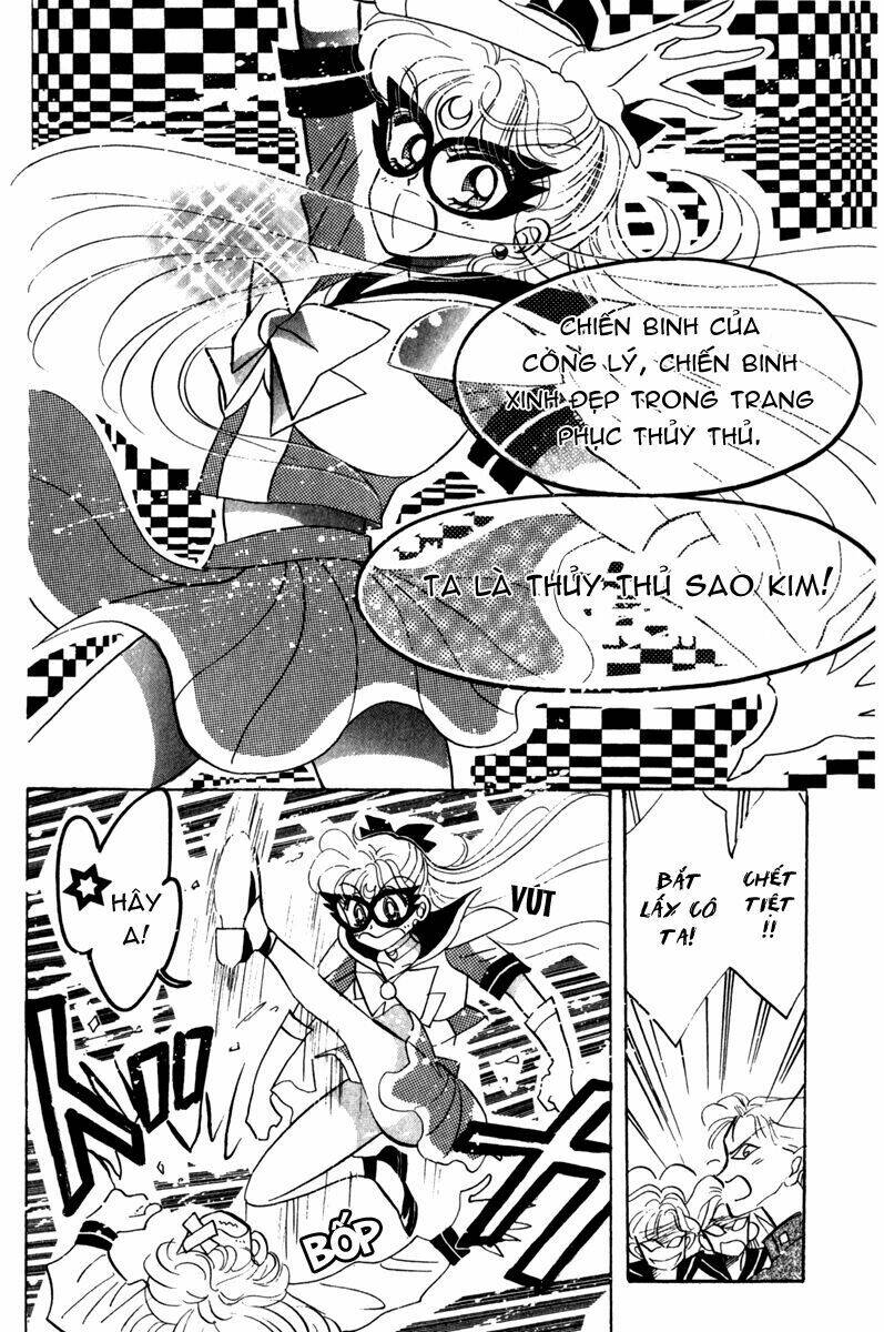 Code Name Wa Sailor V: Chapter 1