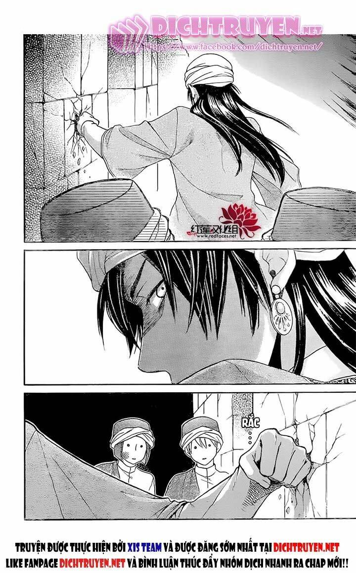 Sabaku No Harem: Chapter 26