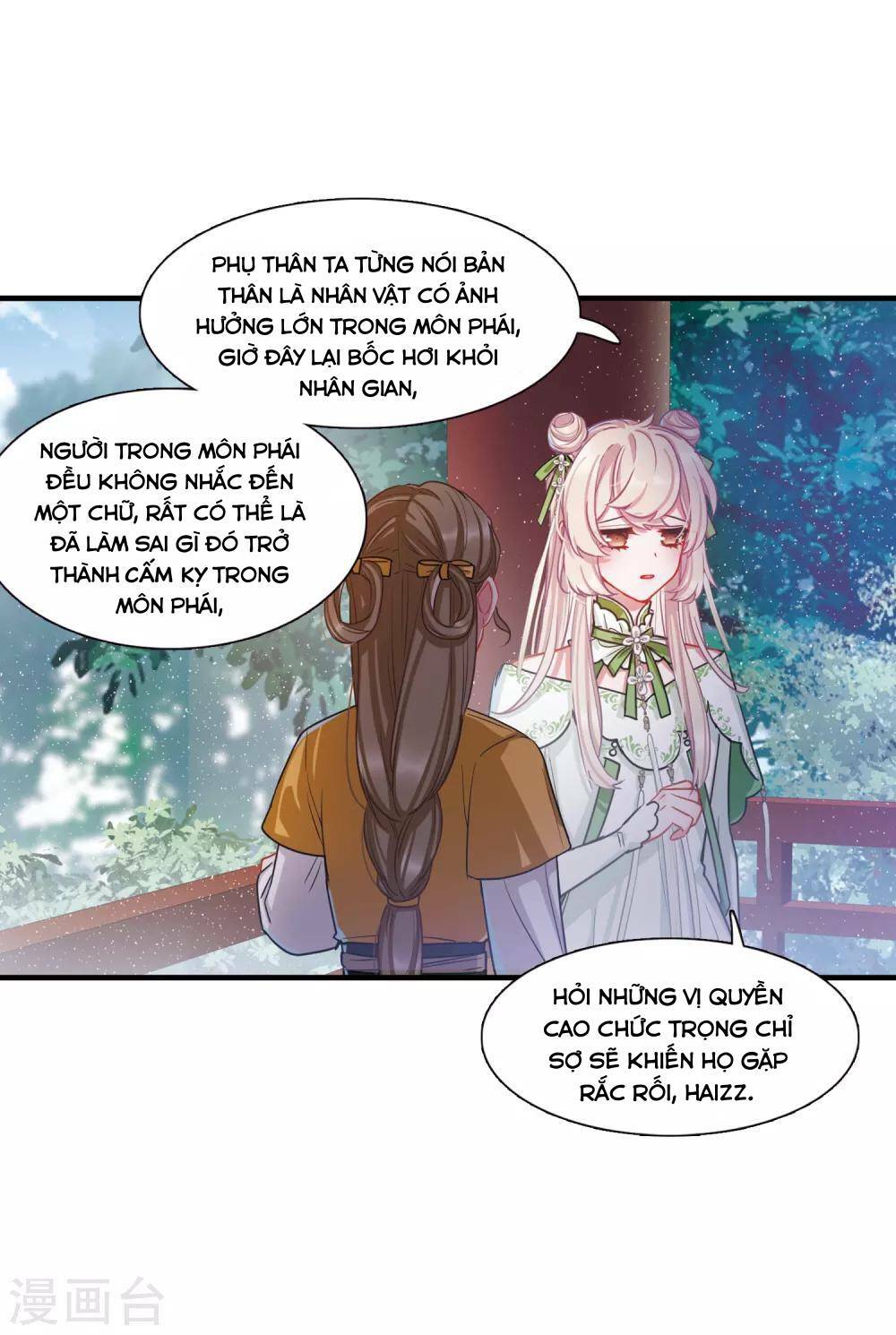 Danh Kiếm Chủng: Chapter 18