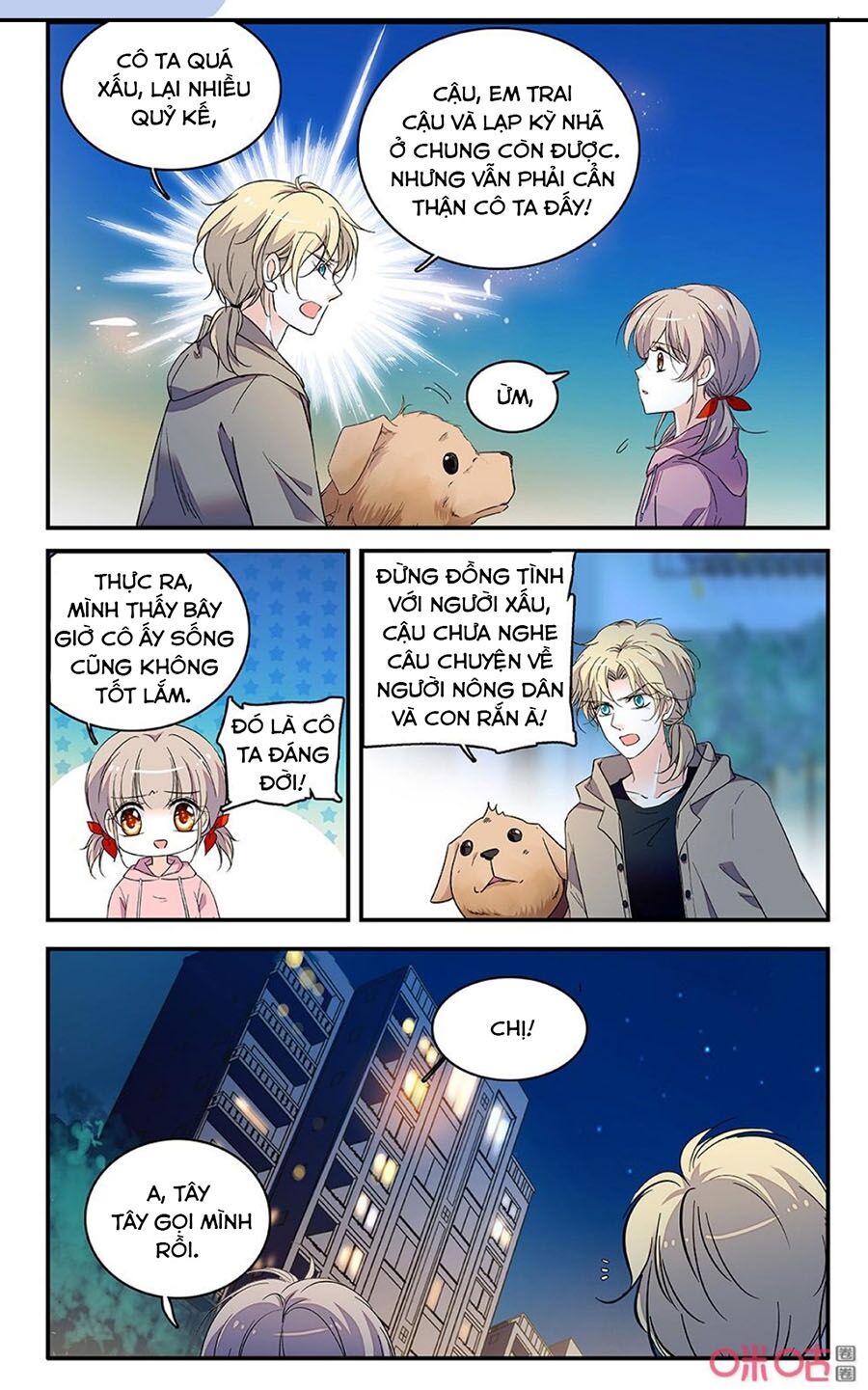 Thanh Ninh Chi Hạ: Chapter 438