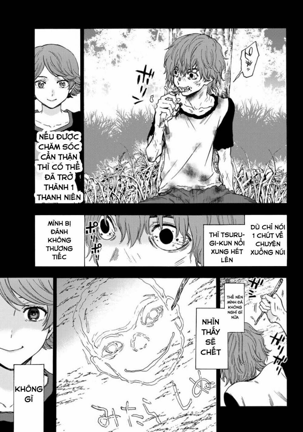 This Man: Sono Kao O Mita Mono Ni Wa Shi O: Chapter 33