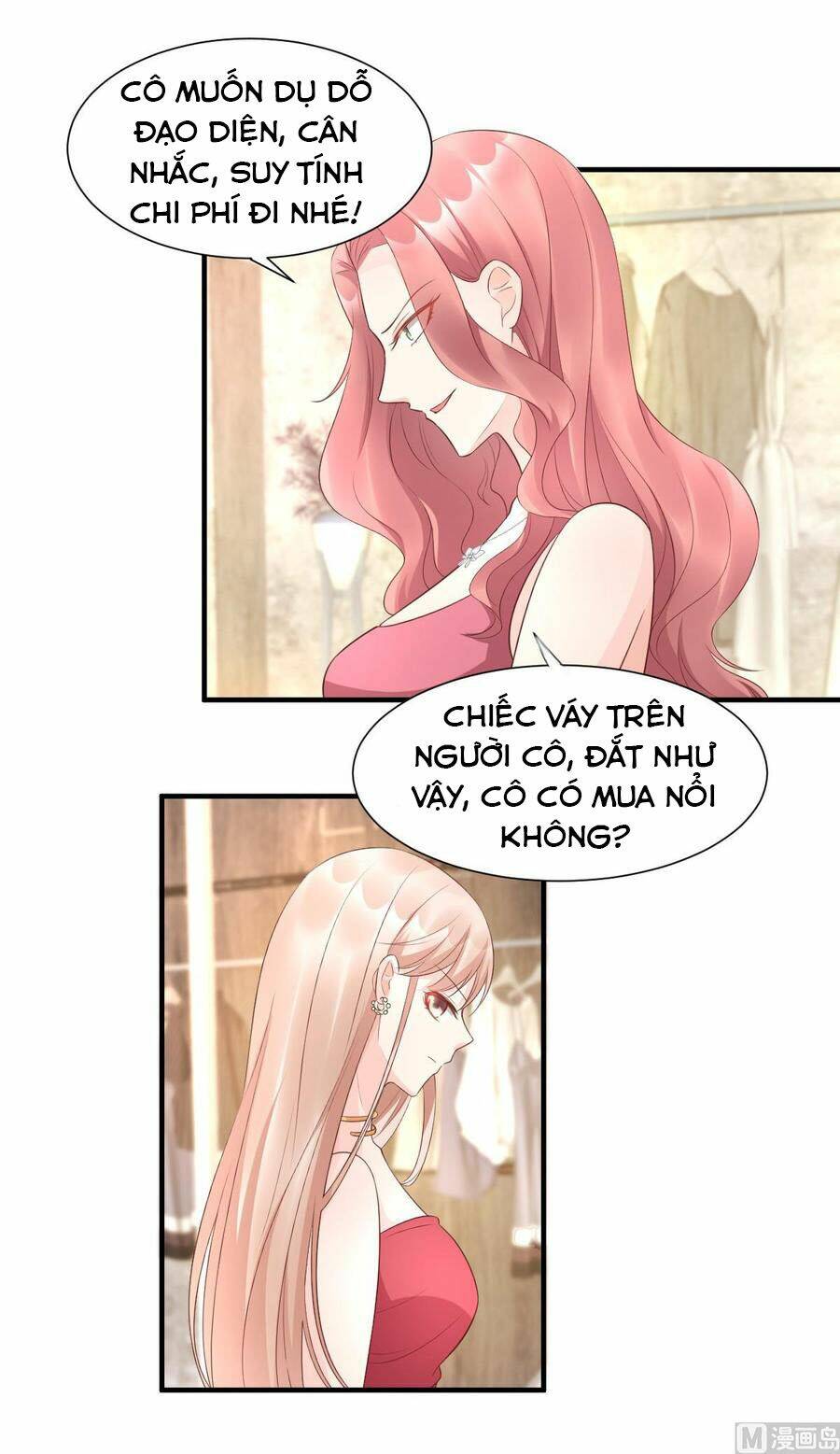 Tư Sủng Cục Cưng Bảo Bối: Chapter 42