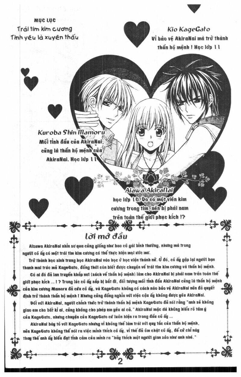 Heart No Daiya: Chapter 3